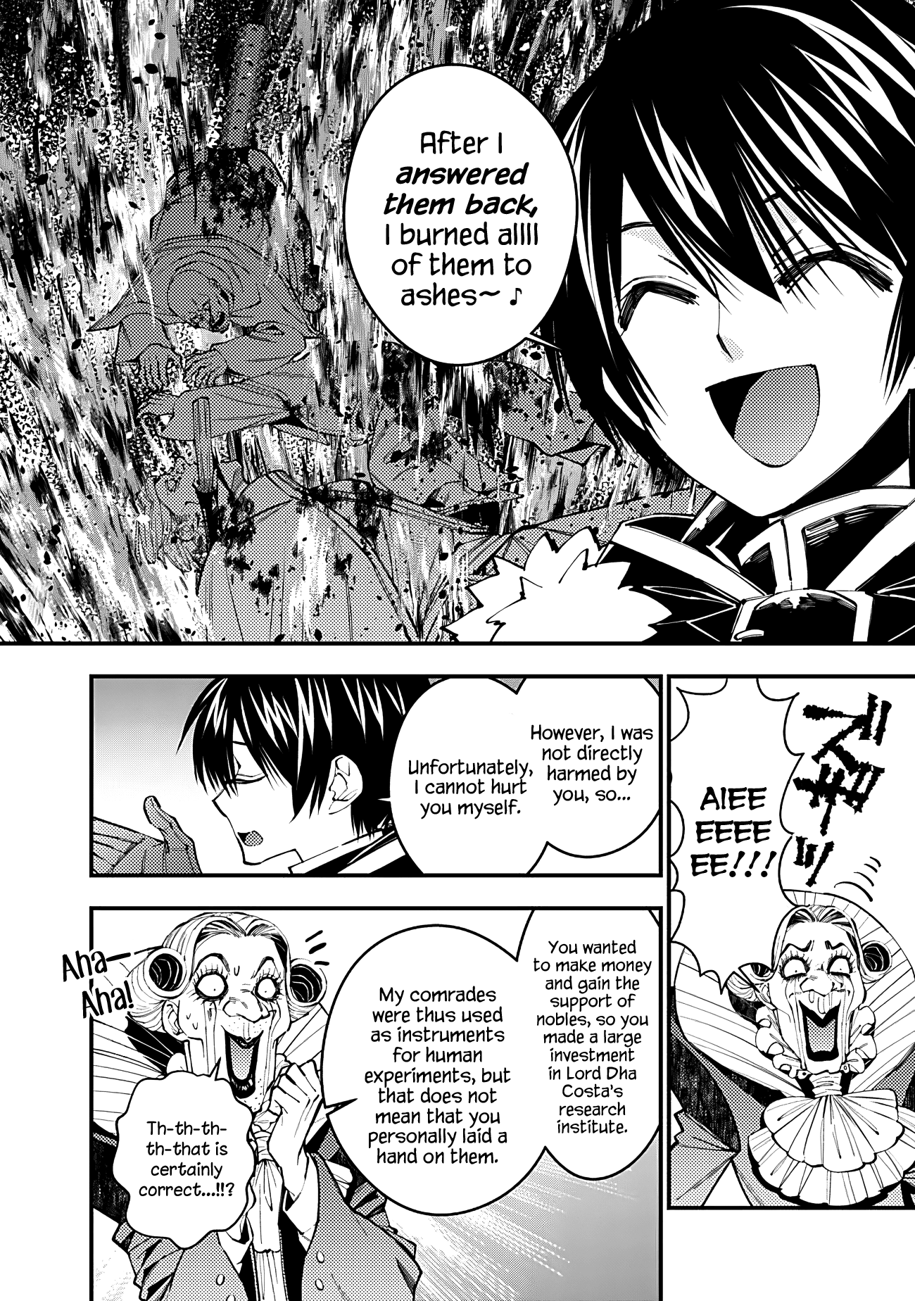 The Hero Who Seeks Revenge Shall Exterminate with Darkness, Chapter 45 image 04